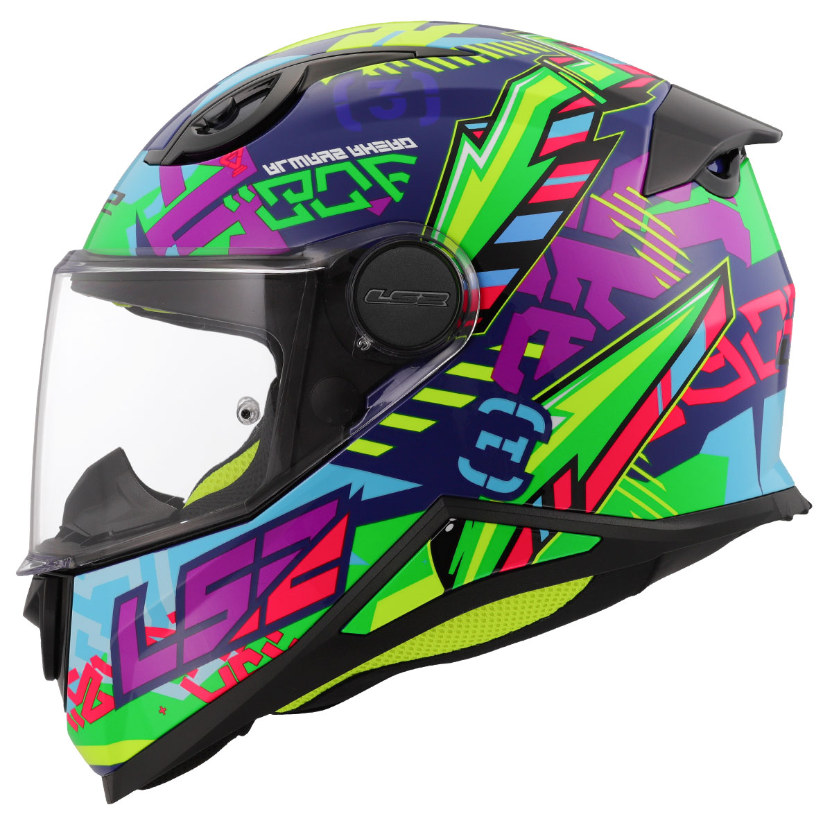 LS2 KID SVENT MAVİ-YEŞİL ÇOCUK KASK(S)
